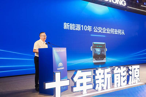betway在线官网客車發展跨過第一個十年 公交企業該如何轉型？