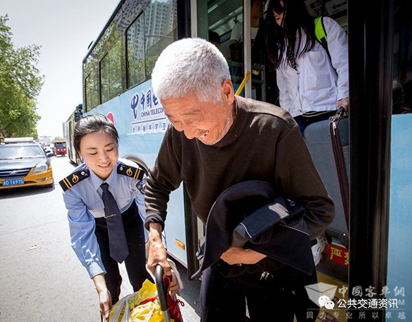 公交駕駛員 職業(ye) 病 預防措施 五個(ge) 小習(xi) 慣