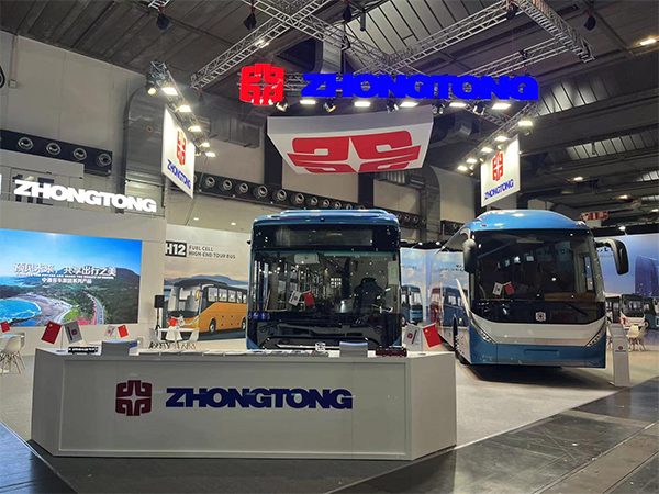 2023比利時客車展 中通客車展台