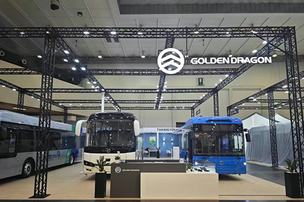 2023比利時客車展  金旅客車展台