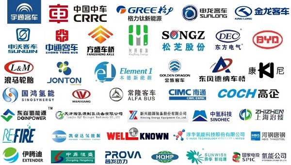 上海國際客車展覽會(hui)  新國際博覽中心 觀眾(zhong) 預登記