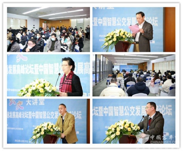 上海國際客車展覽會(hui)  新國際博覽中心 觀眾(zhong) 預登記