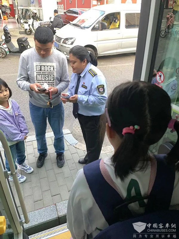 停運風波 城市公共交通 健康可持續發展 若幹意見