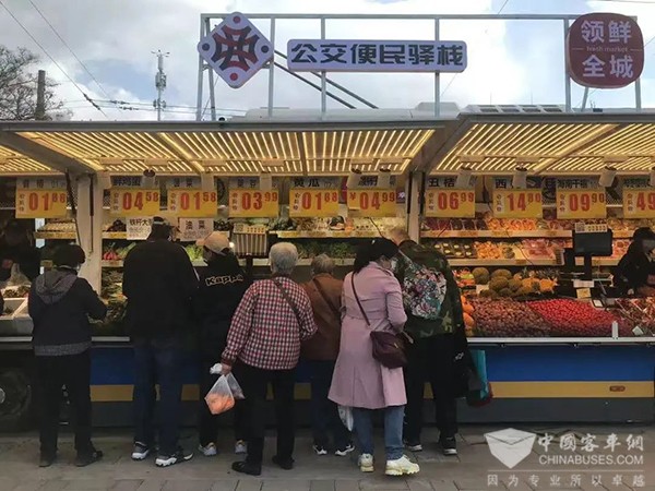 停運風波 城市公共交通 健康可持續發展 若幹意見