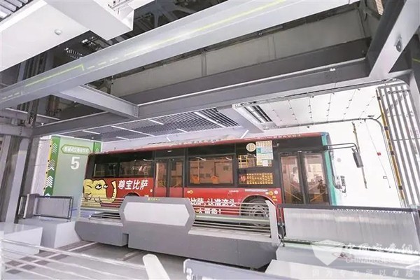 停運風波 城市公共交通 健康可持續發展 若幹意見