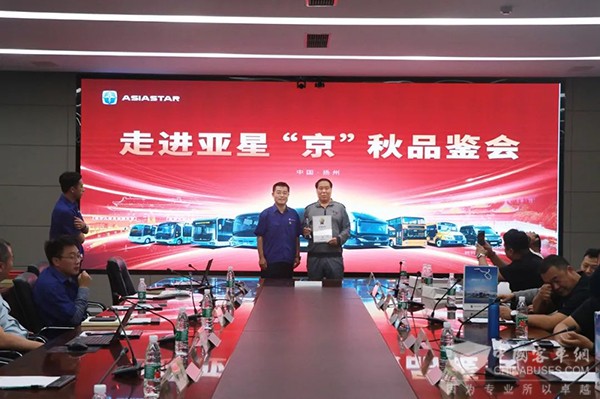 亞(ya) 星客車 北京旅遊 品鑒團 運營新方案