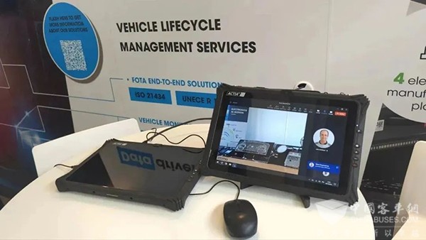 歐科佳汽車電子 世界客車博覽會(hui)  合規車輛架構 智能座艙係統