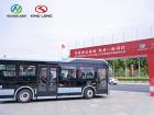 金龍60台betway在线官网公交車投放安南市定製公交專線服務