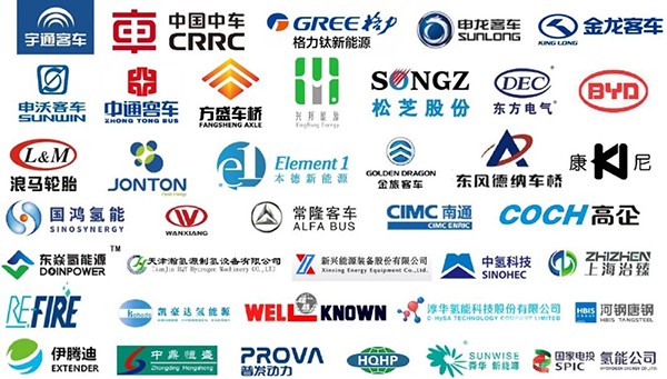 上海國際客車展 零部件供應商 整車製造企業(ye) 