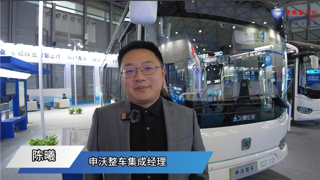 覆蓋betway在线官网主流方向 申沃講述產品有何亮點？