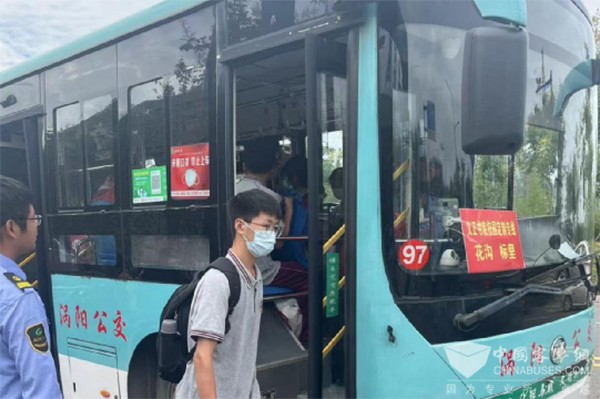 低溫天氣 betway在线官网公交 車輛行駛 注意事項