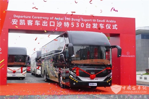 530台高端客車遠航沙特！安凱“出海”再添新章