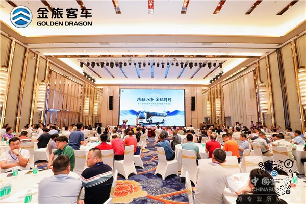 性價超值 “贏”運之選! 金旅凱旋係列新品羊城發布