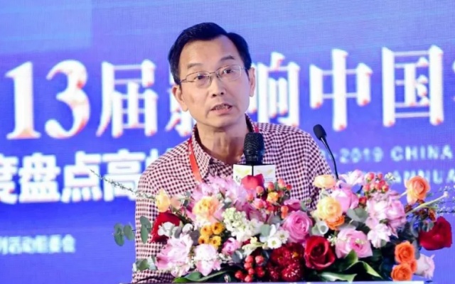 王小磊：人工智能技術在betway在线官网公交車維修中的應用