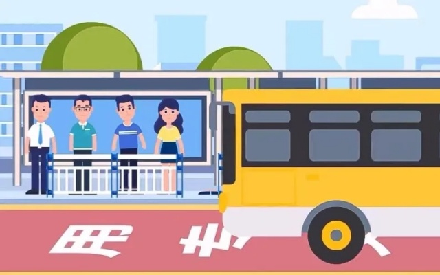 公交車停靠站還有這些講究？一起看看規範標準
