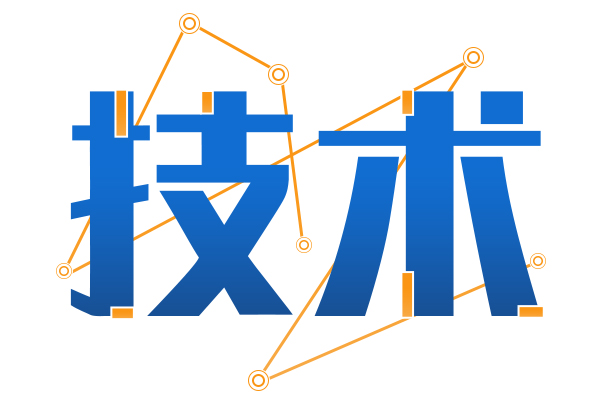 《城市公交安全生產責任製管理製度》