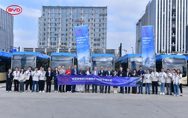 新裏程碑 比亞迪德國市場第150台純電動大巴正式下線