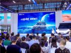 南京依維柯歐霸 4X4係列上市
