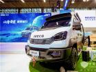 南京依維柯歐霸 4X4係列上市