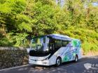 勇闖貴州72道拐 宇通betway在线官网客車極限挑戰震撼來襲