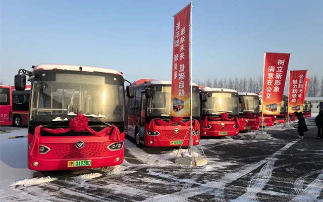 福田歐輝助力綠色出行 20台純電公交車交付鐵嶺交運