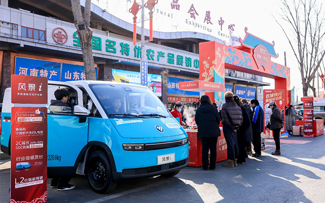 打卡風景i新發地快閃 看物流車如何破解運輸痛點