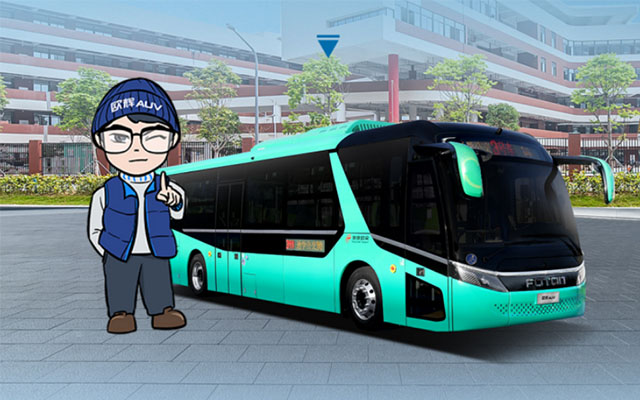 新學期新起點 歐輝通學車守護安全通學路