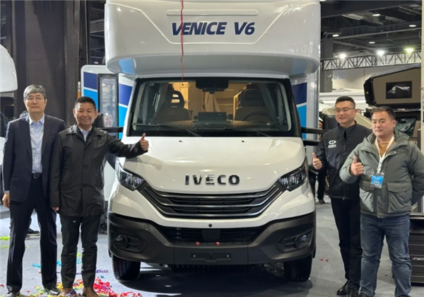 統一零售價69.9萬 依維柯威尼斯V6定製房車京城首秀