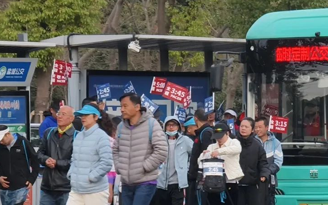 激情開跑 鹽城公交圓滿完成2025鹽城馬拉鬆賽事運營保障任務