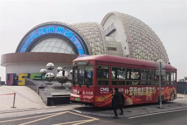 助力華表獎！青島鐺鐺車→央視移動直播間