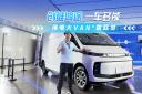 創維鴻途 純電大VAN“國際範”