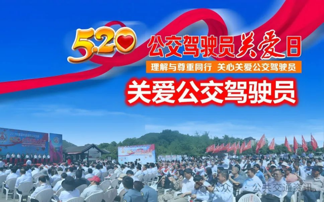 袁建光：安全的前提是安心，靠什麽才能安住“心”？