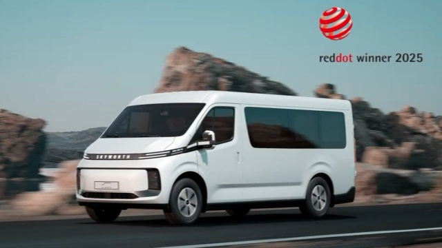 創維鴻途榮膺2025紅點設計大獎