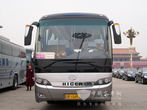 海格客車兩(liang) 會(hui) “破冰”