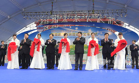 2010上海世博會(hui) betway在线官网車示範運營啟動