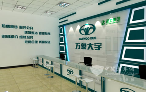 萬(wan) 象大宇一級服務站