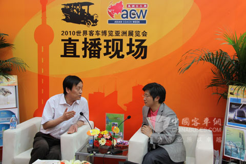 一汽客車有限公司副總經理 薑立堂做客betway最新网站直播間