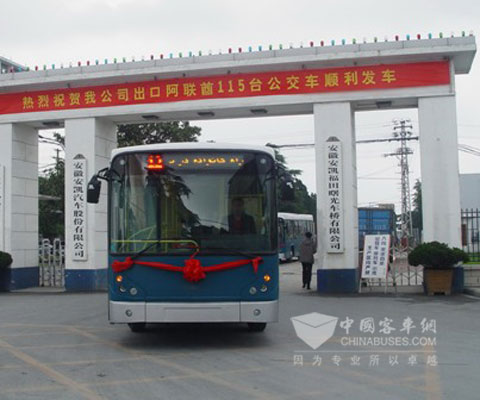 115台安凱公交客車出口阿聯酋阿布紮比