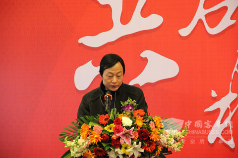 恒通客車總工程師萬(wan) 昶作專(zhuan) 題發言
