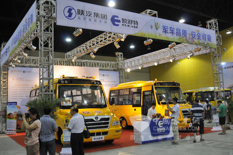 陝汽歐舒特現身校車展 安全校車顯關(guan) 愛