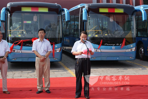 馬明義(yi) 總經理在發車儀(yi) 式上致辭