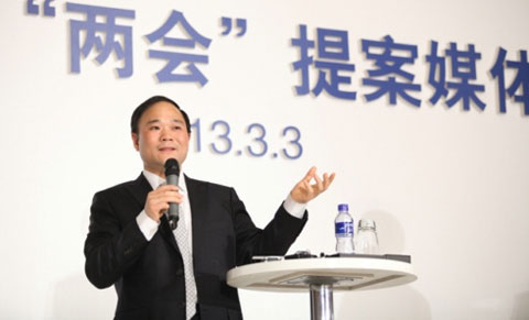 吉利集團董事長李書(shu) 福