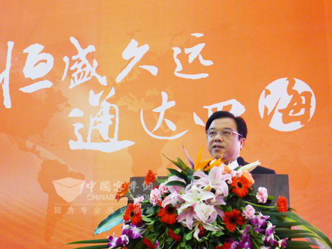 恒通客車總經理鄭先國發表重要講話
