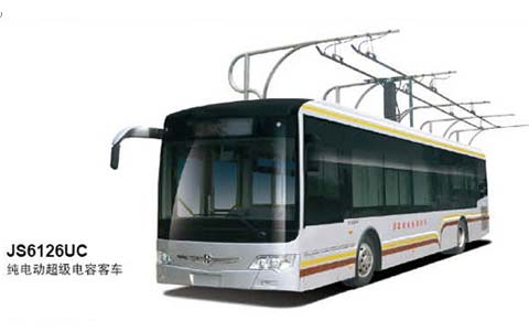 亞(ya) 星JS6126UC純電動超級電容客車