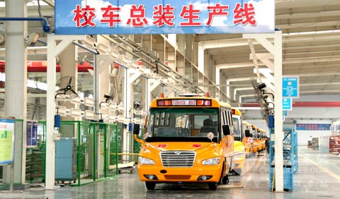 少林客車校車總裝生產線