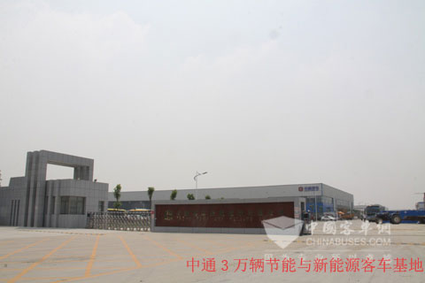 中通3萬(wan) 輛節能與(yu) betway在线官网客車基地