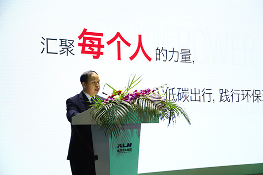 金旅客車國內(nei) 銷售總監兼銷售公司總經理賴誌藝講解“聚”之內(nei) 涵