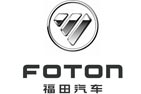北汽福田汽車股份有限公司北京歐輝客車分公司