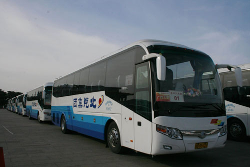 北汽集團的兩(liang) 會(hui) 服務用車