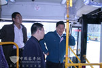 專精於業 專注於人 專工於行